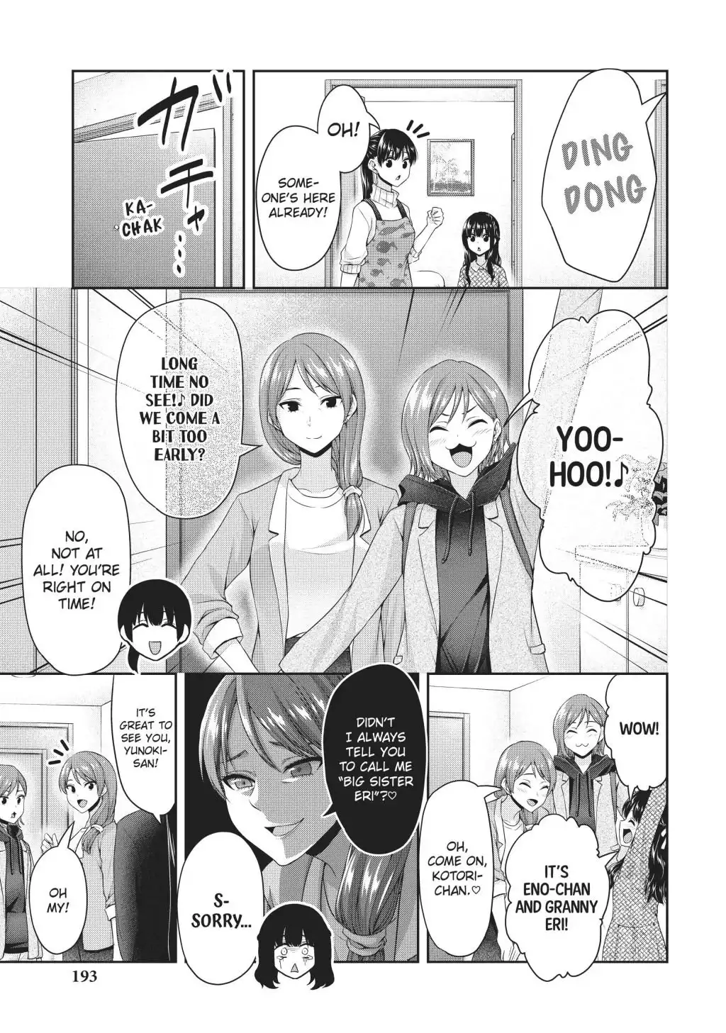 Fechippuru ~Our Innocent Love~ Chapter 145 5